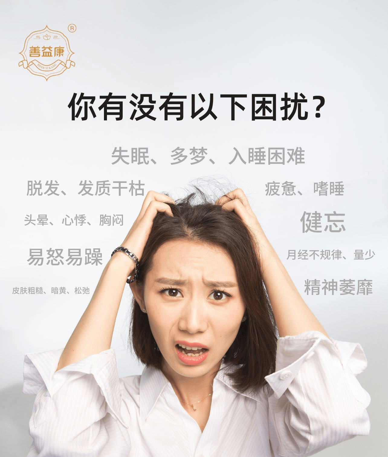 元思源_1_1.PNG